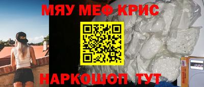 наркотики Бузулук