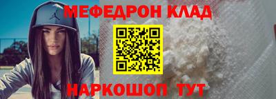 наркотики Бузулук