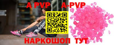 наркотики Бузулук