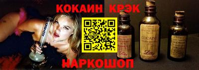 трава Будённовск