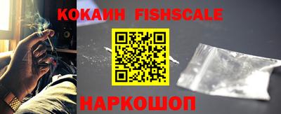 наркотики Бузулук