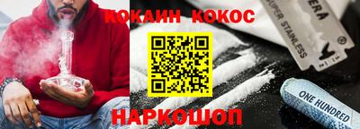 jwh Бугуруслан