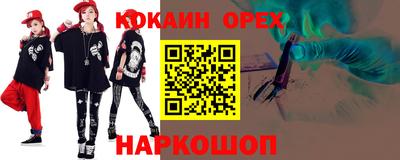 jwh Бугуруслан
