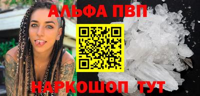 jwh Бугуруслан