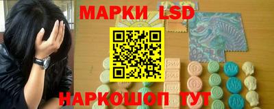 трава Будённовск