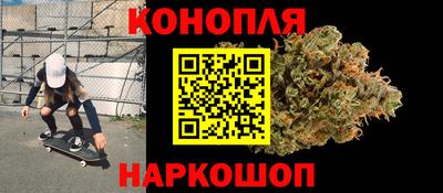трава Будённовск
