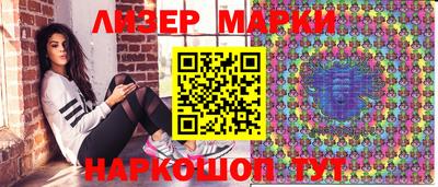 наркотики Бузулук
