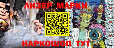 jwh Бугуруслан