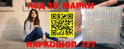 наркотики Бузулук