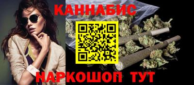 наркотики Бузулук