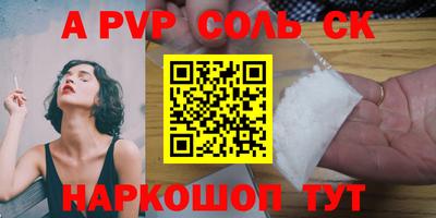 jwh Бугуруслан
