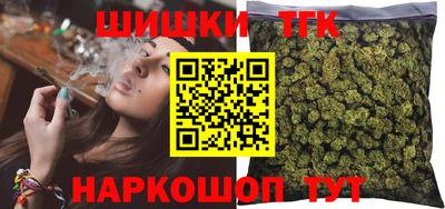 наркотики Бузулук