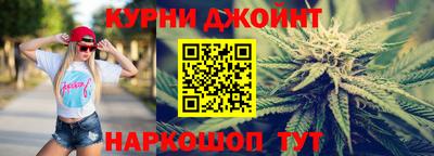 трава Будённовск