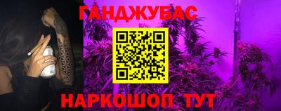 jwh Бугуруслан