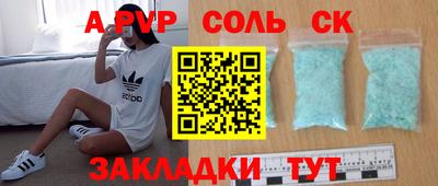 наркотики Бузулук