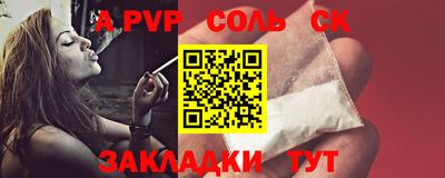jwh Бугуруслан