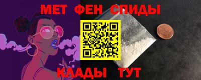 трава Будённовск