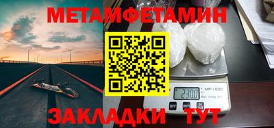 jwh Бугуруслан
