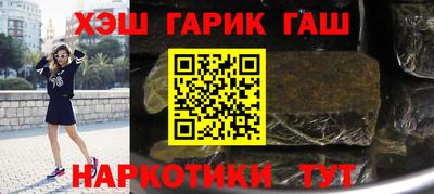 jwh Бугуруслан