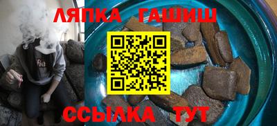 первитин Ливны