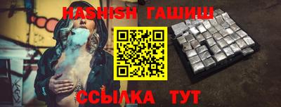 jwh Бугуруслан
