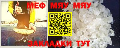 jwh Бугуруслан