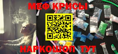 jwh Бугуруслан