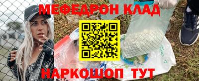 наркотики Бузулук