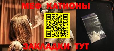 jwh Бугуруслан