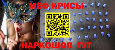 трава Будённовск