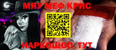 стаф Лесосибирск